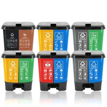 益美得 脚踏分类垃圾桶居家办公双桶大号干湿分离垃圾箱 双桶60L蓝+灰