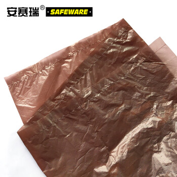 安赛瑞 商用彩色大号分类垃圾袋 加厚物业酒店 上海国家标准90×100cm棕色50只 24403