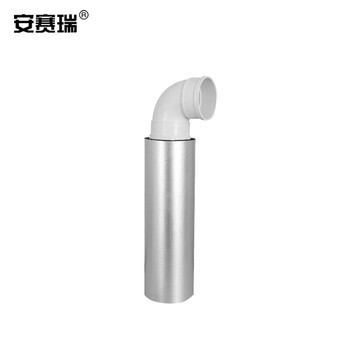 安赛瑞 隔音棉下水道管道防水厚2cm长1m110型排水管消音棉室内外自粘25017