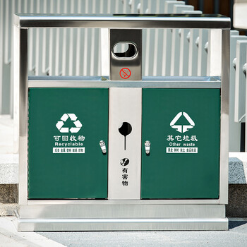 庄太太【304不锈钢三分类】户外垃圾桶不锈钢垃圾桶环卫分类垃圾桶室外果皮箱大号小区垃圾箱