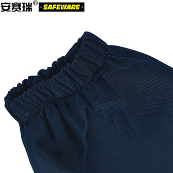 安赛瑞 劳保服蓝大褂 仓库搬运车间工人工作服 连体长袖防尘服工装 藏蓝色XL码  26041