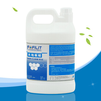 芳菲丽特（FOFILIT）F-006 木地板蜡 实木地板复合地板漆面木地板蜡 3.8L*4瓶