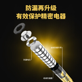 传应南孚 27A12V电池5粒 物联高伏碱性电池 适用门禁门铃遥控器车辆防盗器电动卷帘门等27a