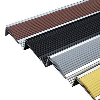 海斯迪克 HK0008 铝合金楼梯防滑条 台阶压条 防滑条 护角楼梯 止滑条 黄色铝合金HY-85*21mm 1米长