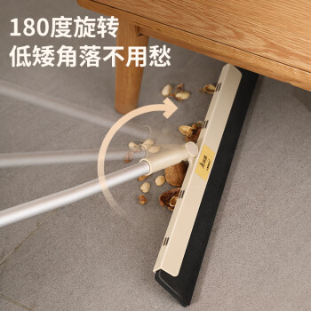 美丽雅魔术扫把刮水器扫地板拖把家用卫生间浴室擦玻璃不粘头发单个扫帚