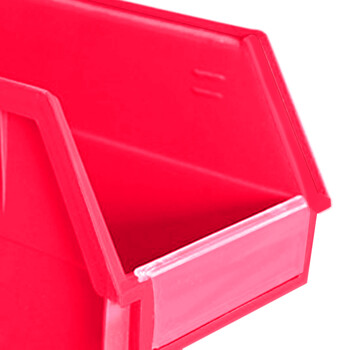 兰诗（LAUTEE）4# 挂壁零件盒 背挂式塑料五金盒元件盒 斜口螺丝收纳盒 红色140*105*75