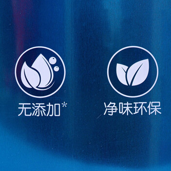 晨阳水漆内墙乳胶漆面漆水性油漆涂料新倍涂乐大桶
