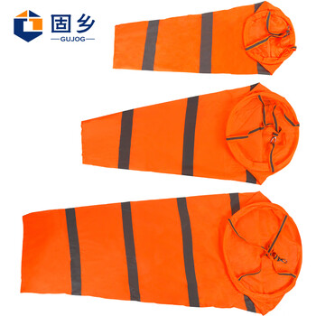 固乡 耐用型 气象风向袋 风向标 油气危化品企业风向测量 户外风向检测反光 需自备柱子 大号