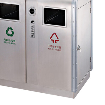 南 GPX-220 南方分类环保垃圾桶 户外垃圾箱 不锈钢分类果皮桶 公用垃圾箱 容量81升