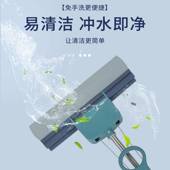 亿丽佳 滚轮式海绵拖把吸水墩布免手洗自动胶棉地板挤水式拖布 大号单排滚轮伸缩杆27cm 10件/组