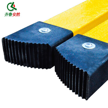 齐鲁安然 1.5米绝缘玻璃钢梯子 人字梯2米 电力施工折叠梯 2.5米关节梯 黄色 绝缘梯 人字2.5米