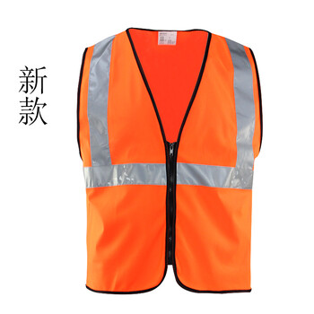 求同RX-51环卫马甲工作服反光衣劳务马甲物业交通公路施工反光背心 RX-51 荧光橙 L