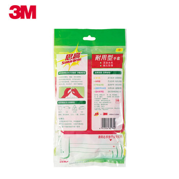 3M 思高橡胶手套 耐用型防水防滑家务清洁 柔韧加厚大号定做XA006502604 苹果红 1双