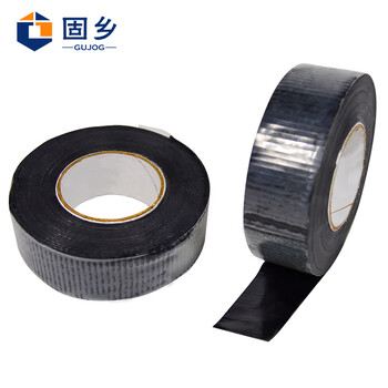 固乡防水绝缘胶带 0V-6000V 通讯电缆自粘带 橡胶密封保护10KV高压电胶布 自粘胶布 0-6000V 防水绝缘 可拉伸