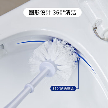 世家软毛马桶刷 塑料洗厕所刷子加长多用清洁刷大刷头卫生间壁挂式