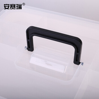 安赛瑞 便携式塑料药箱 多功能药品收纳盒收纳箱试剂箱整理箱存放箱药盒 中号32.5×23.5×19cm 601030