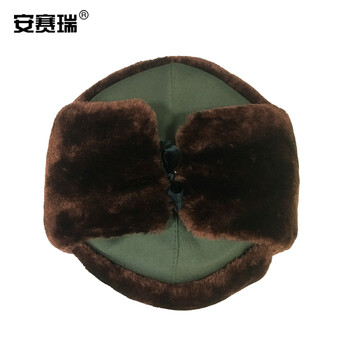 安赛瑞 防寒雷锋帽 冬季东北寒区户外加厚毛绒帽子 防寒加绒护脸帽军绿色(咖啡毛绒) 25576