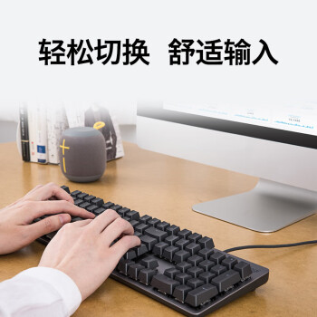 罗技（Logitech）K845 机械键盘 有线键盘 游戏办公键盘 104键 全尺寸 单光 黑色 TTC轴 红轴
