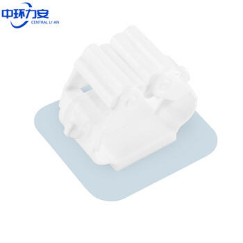 中环力安【颜色随机】无痕拖把挂钩拖把夹便捷置物壁挂架免打孔黏胶挂钩架子