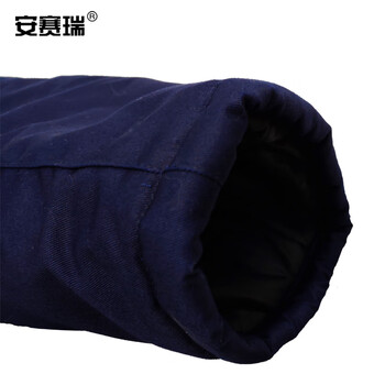 安赛瑞 冬季工装棉裤 加厚耐磨工作裤劳保裤子 冷库工地防寒保暖裤 藏青色 2XL码 25707