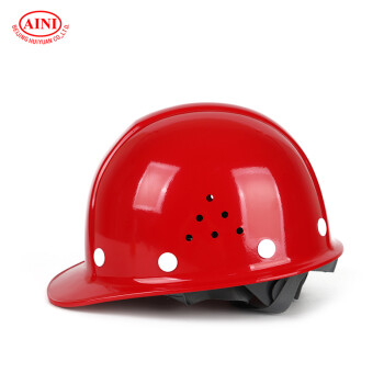 艾尼  慧缘ANF-2b 单筋型玻璃钢透气安全帽 铁路工地工业建筑防砸抗冲击 红色 