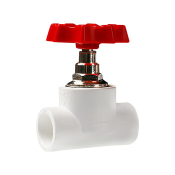 联塑 LESSO 截止阀(PP-R 配件)白色 dn20