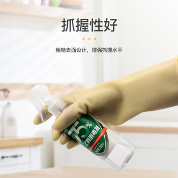 星工（XINGGONG）牛筋乳胶手套家务清洁防水手套耐酸碱橡胶手套 XGS-R2 M码12付