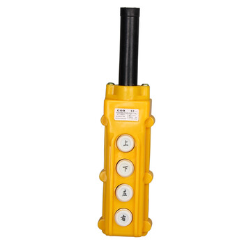 天旭COB-62行车按钮开关防水型按钮盒电葫芦开关升降按钮直控开关 1个