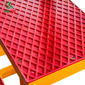 齐鲁安然 玻璃钢绝缘梯 电力绝缘凳 绝缘高低凳子 绝缘踏台 电工梯凳 绝缘台 三层 高120cm