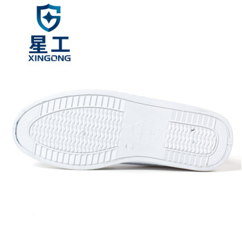 星工（XINGGONG） PVC四孔透气鞋无尘鞋帆布网面鞋 防静电工作鞋 PVC白色半网 43码