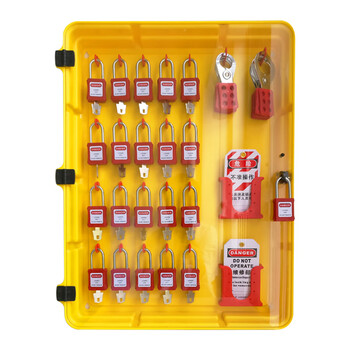 Duuke CKG-S61B 安全锁具站(含配置20把挂锁 24张警示吊牌 6把六联锁具)便捷式悬挂锁具箱 套装