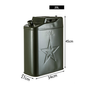 盛富永 汽油桶 加油壶 柴油桶 大铁桶 化工桶 汽车备用油箱 三柄油桶 立式30L