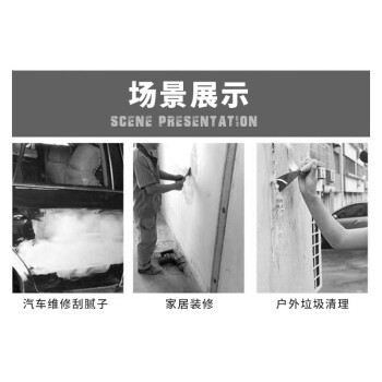 卡夫威尔 不锈钢木柄油灰刀 腻子刀铲灰刀批灰刀清洁铲子墙面修整手动工具  5英寸 KE3617