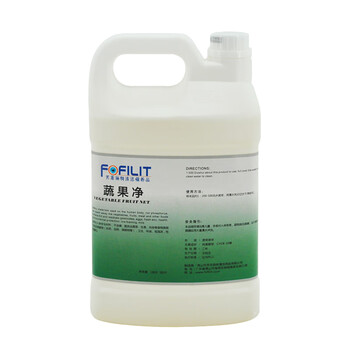 芳菲丽特（FOFILIT）C-020 蔬果净 水果清洗剂蔬菜清洁剂 食物表面清洗剂 3.8L*4瓶