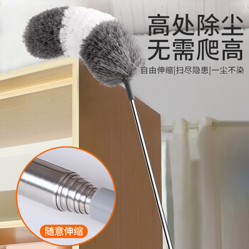 鸣固 鸡毛掸子 清洁掸子 超细纤维2.5米超长可伸缩除尘掸灰尘刷清洁扫灰鸡毛掸子 替换头（opp袋）