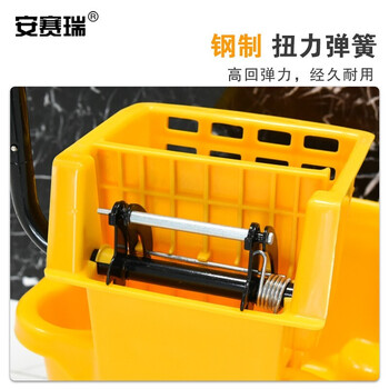 安赛瑞 商用单桶拖把榨水车 机场车站保洁拖把甩水车 45升大号单桶拖把挤水车（45L）10673