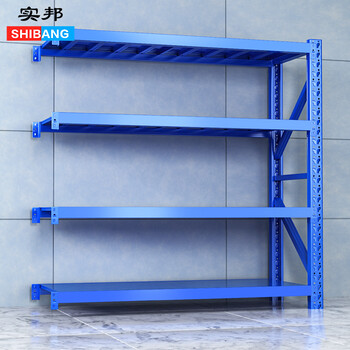 实邦货架仓库轻型120*40*200=4层主架120KG