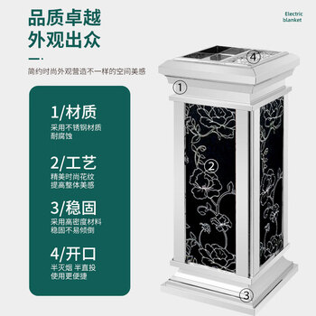 亿丽佳不锈钢烟灰缸酒店大堂垃圾桶立式宾馆带内桶商场桶箱电梯口垃圾桶果皮箱灭烟桶（不锈钢花开富贵）