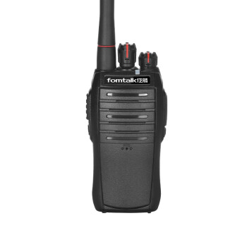 泛腾（fomtalk）模拟对讲机Max520大功率远距离超长待机 专业无线手台