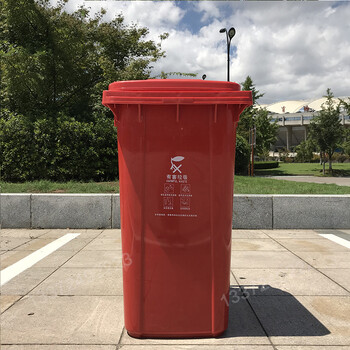 庄太太【240L黄色其他垃圾】杭州福建垃圾桶大号垃圾分类垃圾桶户外果皮箱