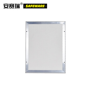 安赛瑞 铝合金开启式海报框（5套装）亮银 60×90cm 直角 前开启式广告画相框 车站宣传海报铝合金画框 10314