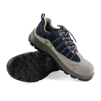 代尔塔301232  RIMINI2 S1P彩虹系列安全鞋四季款工作鞋防砸防刺穿安全鞋 1双/盒 灰蓝 36