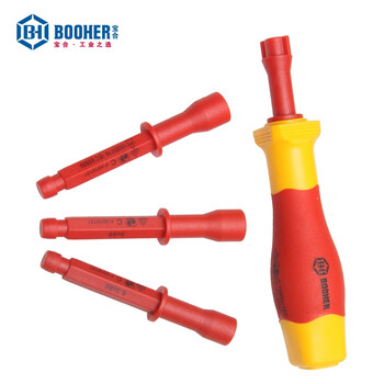 宝合(BOOHER)98件套VDE绝缘拉杆箱综合工具组套 0200403 铬钒钢