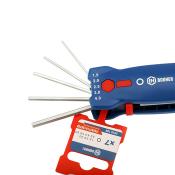 宝合(booher)RFID7件套折叠式平头内六角组套1.5-6.0MM 2010108RFID 