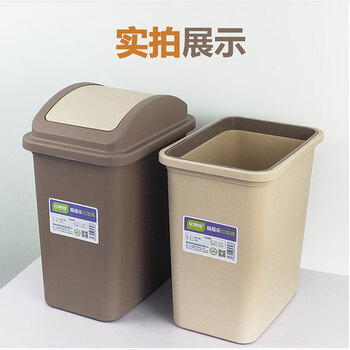 亿丽佳 垃圾桶干湿分类摇盖卫生桶纸篓办公厨房垃圾篓卫生间厕纸桶（方形8.2L颜色随机）