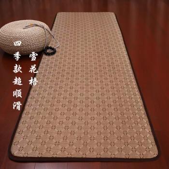 2022新款大拜垫108拜垫加厚大拜垫磕大头拜忏滑垫家用拜佛垫四季款