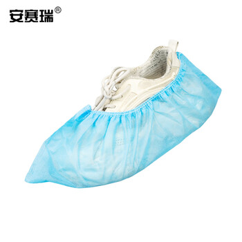 安赛瑞 一次性鞋套（100只装）无纺布鞋套 一次性加厚鞋套  防尘鞋套 39938
