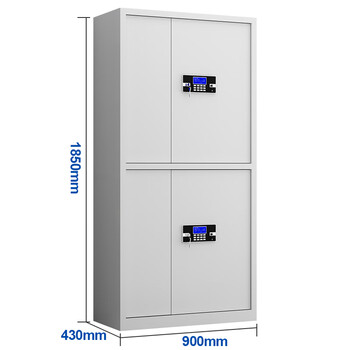 欧思泰保密柜双保险铁皮柜文件柜资料柜通双节电子密码锁钢制防盗柜