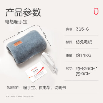 彩虹暖手宝热水袋电热充电暖宝宝暖肚子暖水袋暖身暖脚浅蓝绿