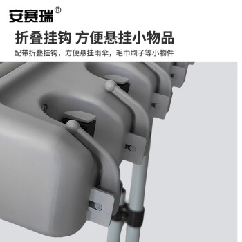 安赛瑞 多功能移动式清洁工具放置架 商用可移动清洁工具存放架 落地式拖把墩布扫把架 20卡位24挂钩 10720